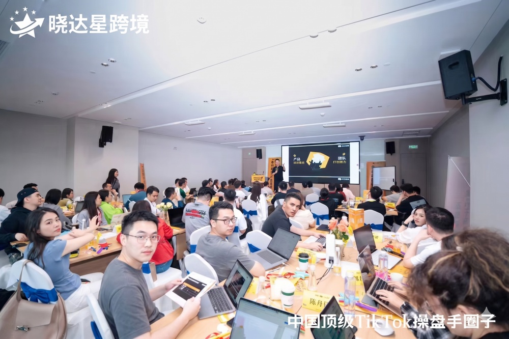 高密度实战