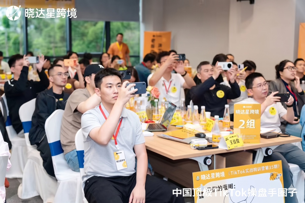 干货记录