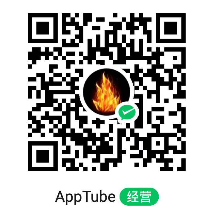 收款二维码